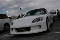 217 oyama16 IMG_3371.jpg